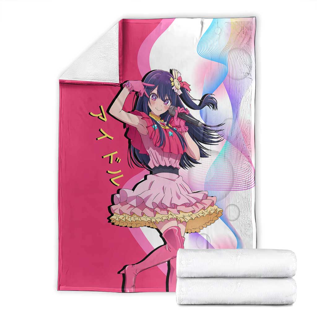 Ai Hoshino Idol Blanket Sparkling Idol Anime Style