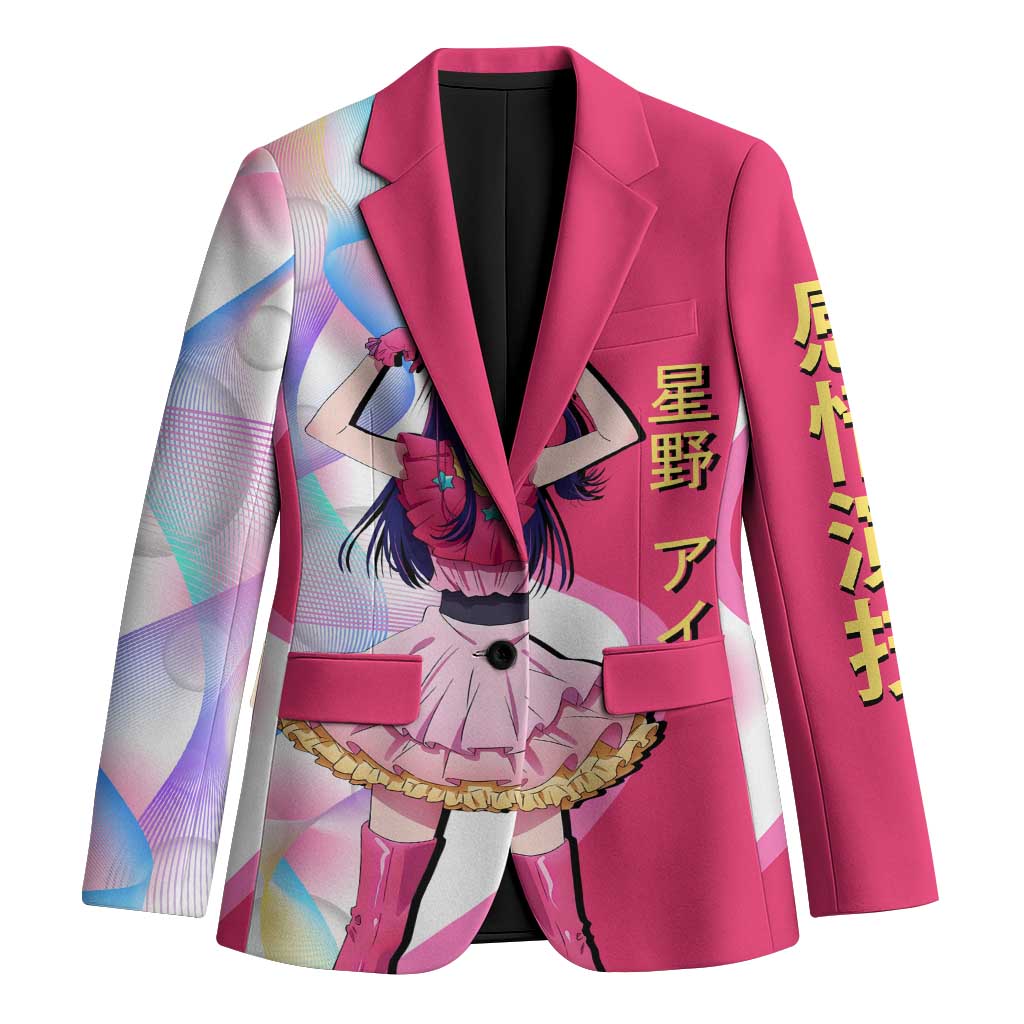 Ai Hoshino Idol Blazer Sparkling Idol Anime Style