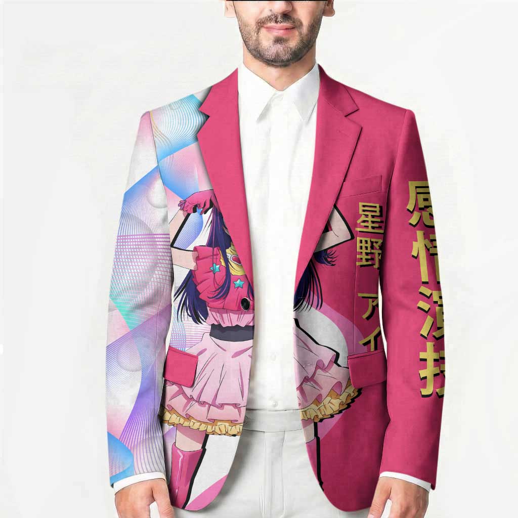 Ai Hoshino Idol Blazer Sparkling Idol Anime Style
