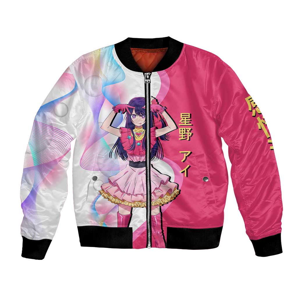 Ai Hoshino Idol Bomber Jacket Sparkling Idol Anime Style