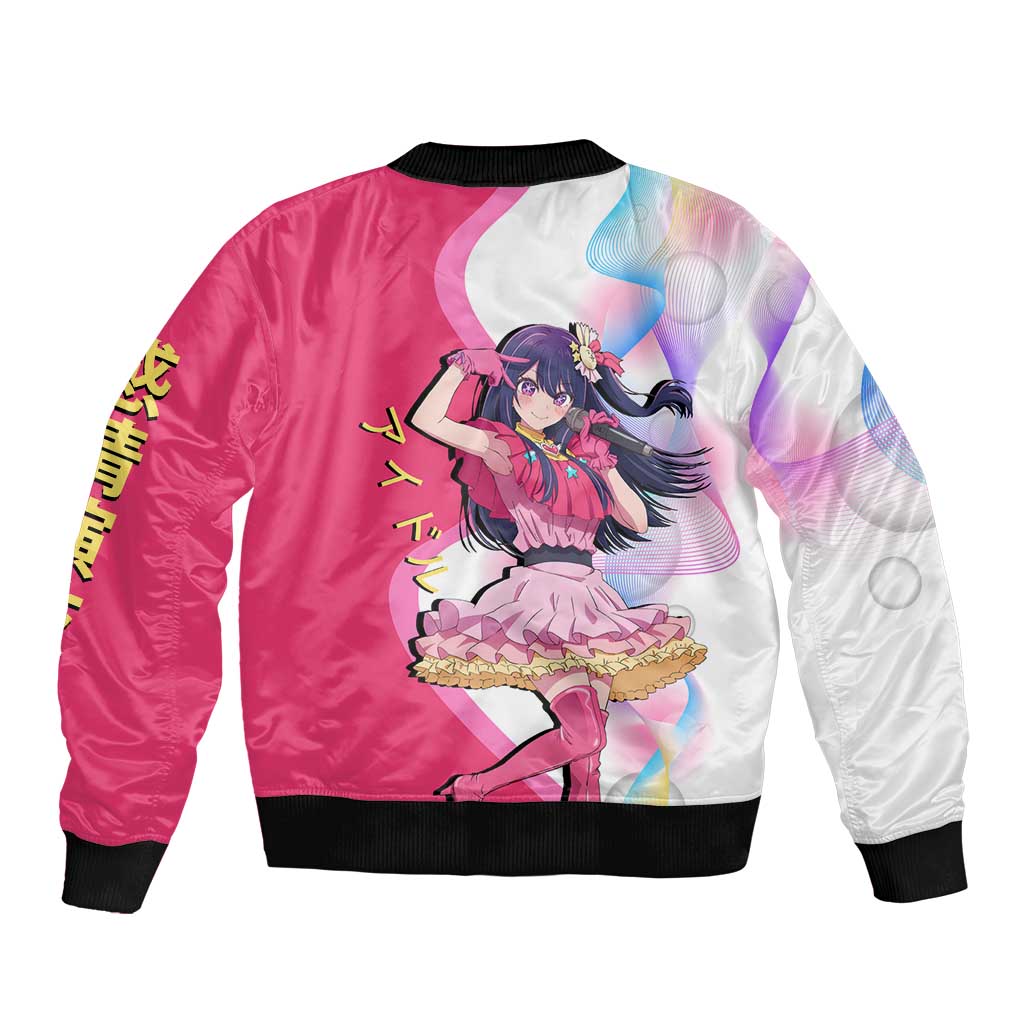 Ai Hoshino Idol Bomber Jacket Sparkling Idol Anime Style