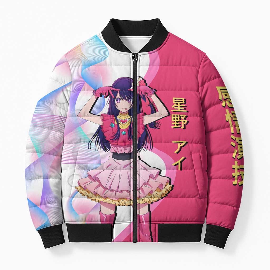Ai Hoshino Idol Bomber Puffer Jacket Sparkling Idol Anime Style