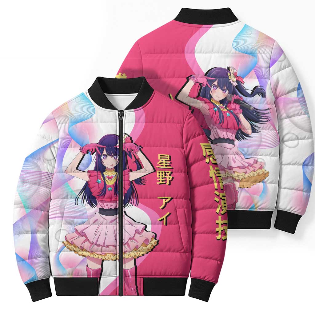 Ai Hoshino Idol Bomber Puffer Jacket Sparkling Idol Anime Style