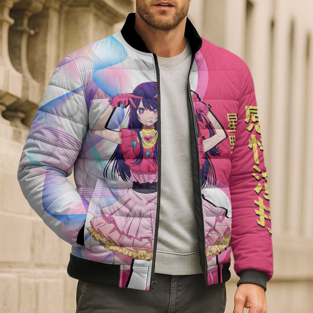 Ai Hoshino Idol Bomber Puffer Jacket Sparkling Idol Anime Style