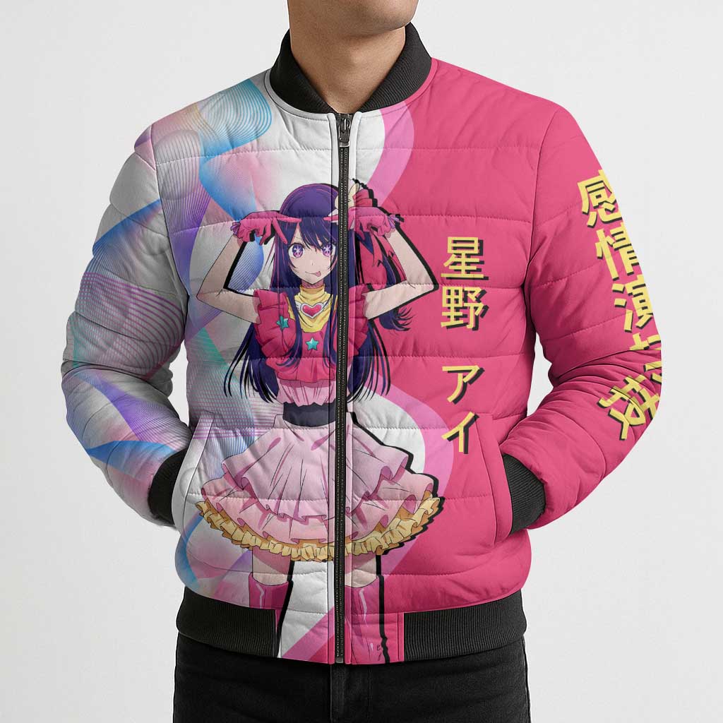 Ai Hoshino Idol Bomber Puffer Jacket Sparkling Idol Anime Style