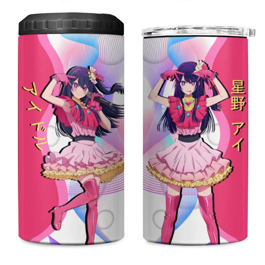 Ai Hoshino Idol 4 in 1 Can Cooler Tumbler Sparkling Idol Anime Style