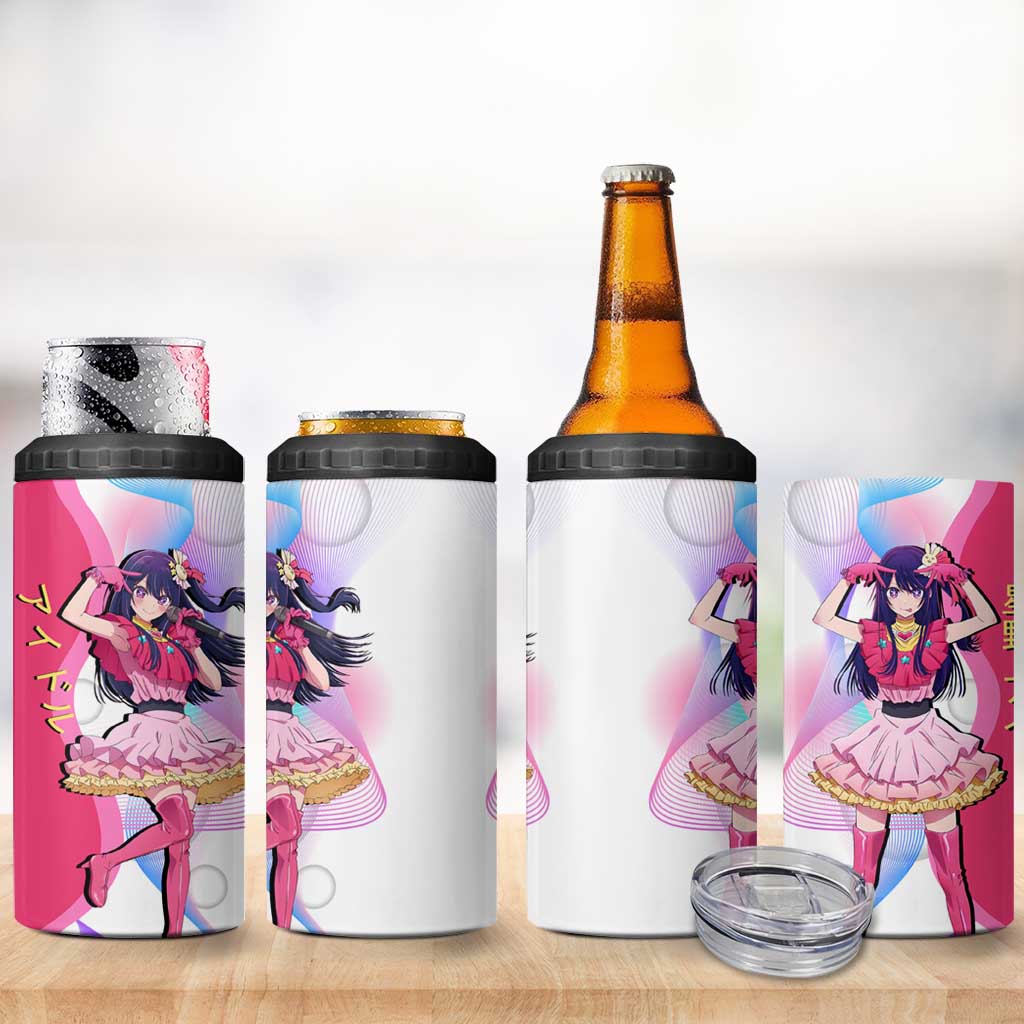 Ai Hoshino Idol 4 in 1 Can Cooler Tumbler Sparkling Idol Anime Style