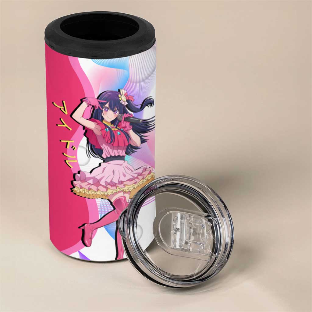 Ai Hoshino Idol 4 in 1 Can Cooler Tumbler Sparkling Idol Anime Style