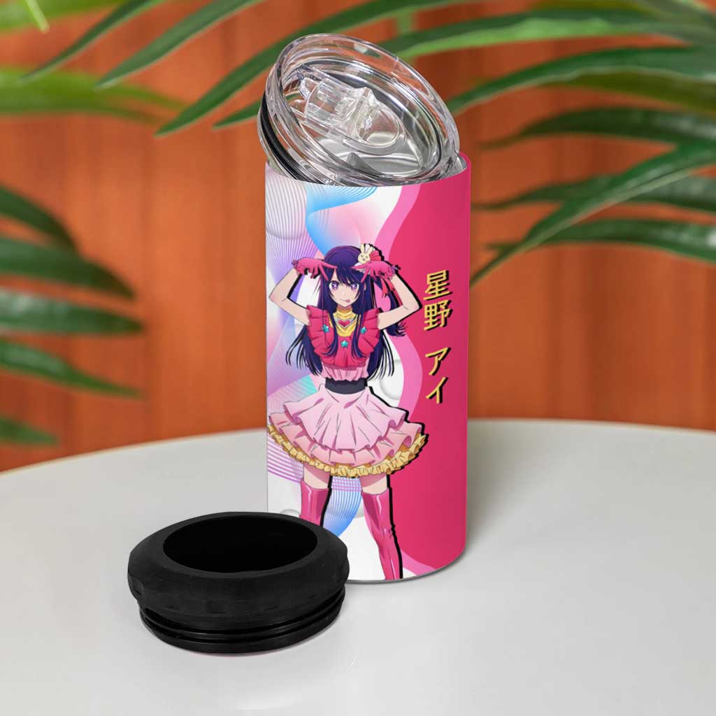 Ai Hoshino Idol 4 in 1 Can Cooler Tumbler Sparkling Idol Anime Style