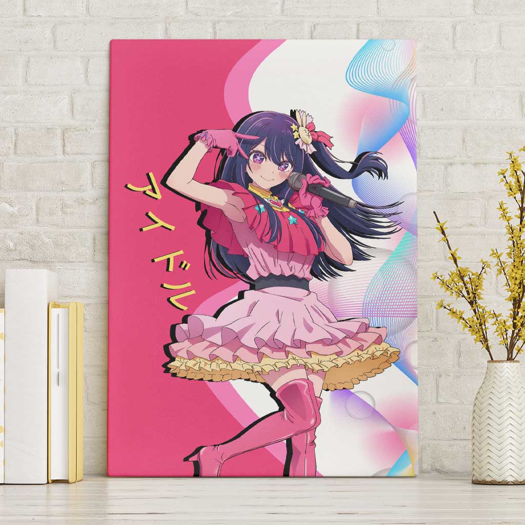 Ai Hoshino Idol Canvas Wall Art Sparkling Idol Anime Style