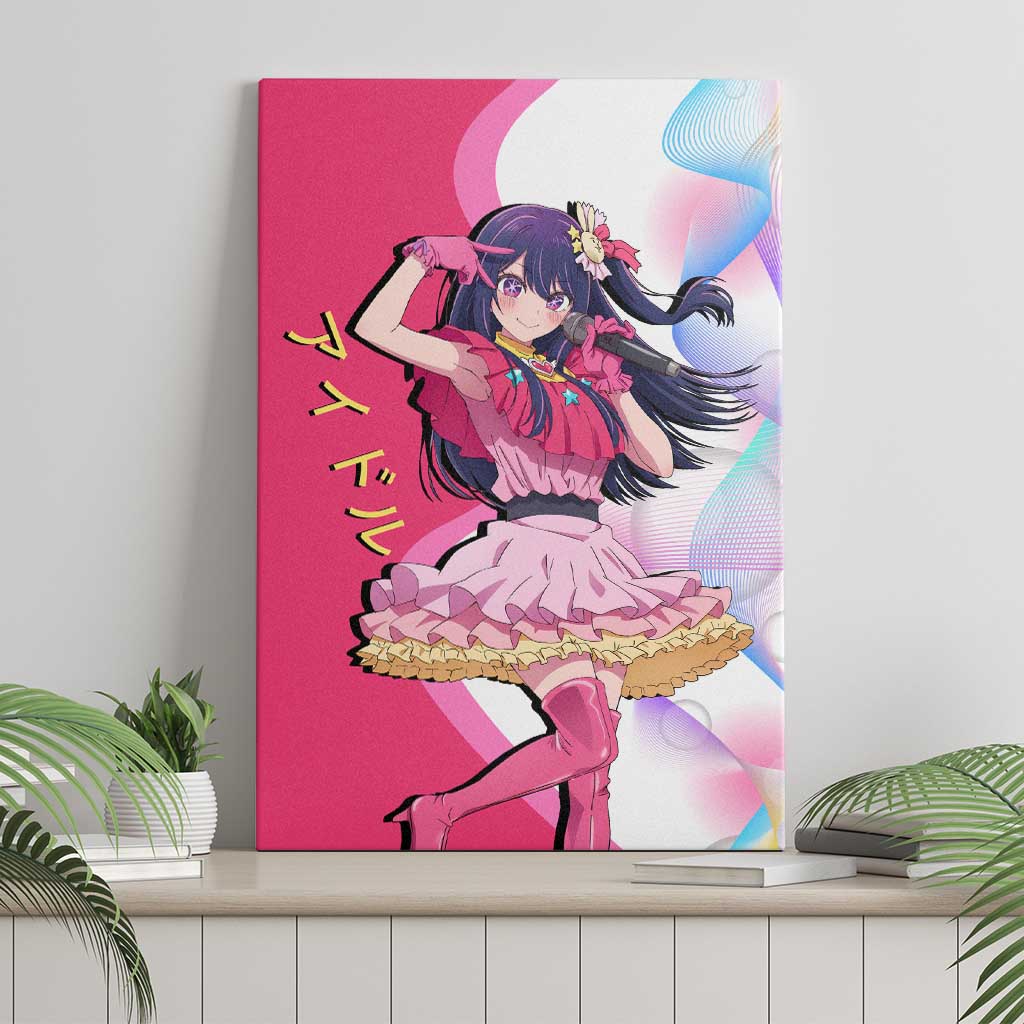 Ai Hoshino Idol Canvas Wall Art Sparkling Idol Anime Style