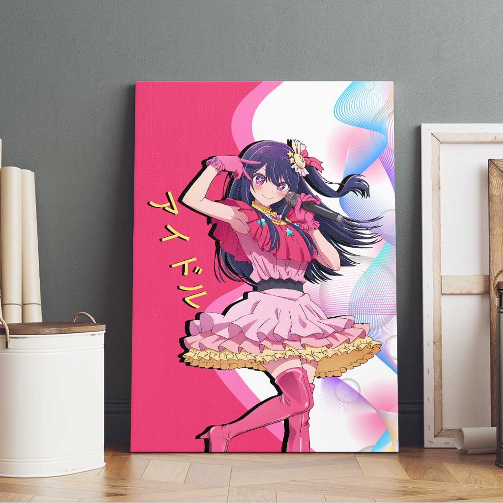 Ai Hoshino Idol Canvas Wall Art Sparkling Idol Anime Style