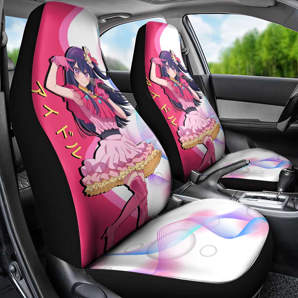 Ai Hoshino Idol Car Seat Cover Sparkling Idol Anime Style
