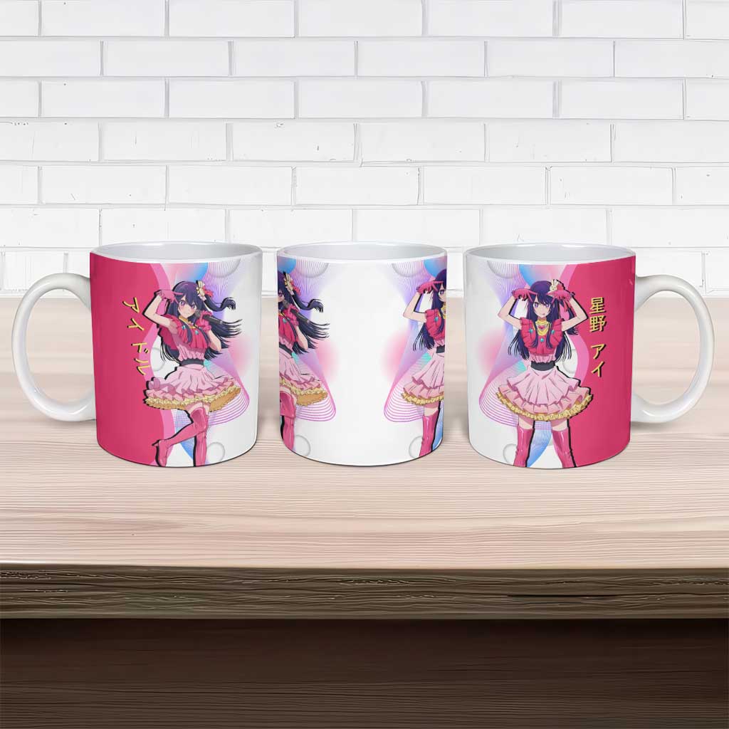 Ai Hoshino Idol Ceramic Mug Sparkling Idol Anime Style