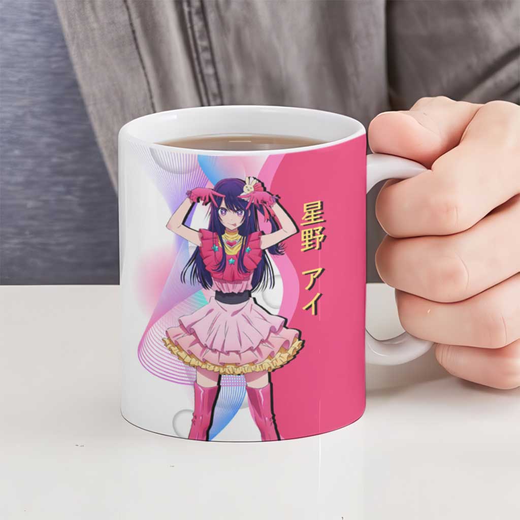 Ai Hoshino Idol Ceramic Mug Sparkling Idol Anime Style