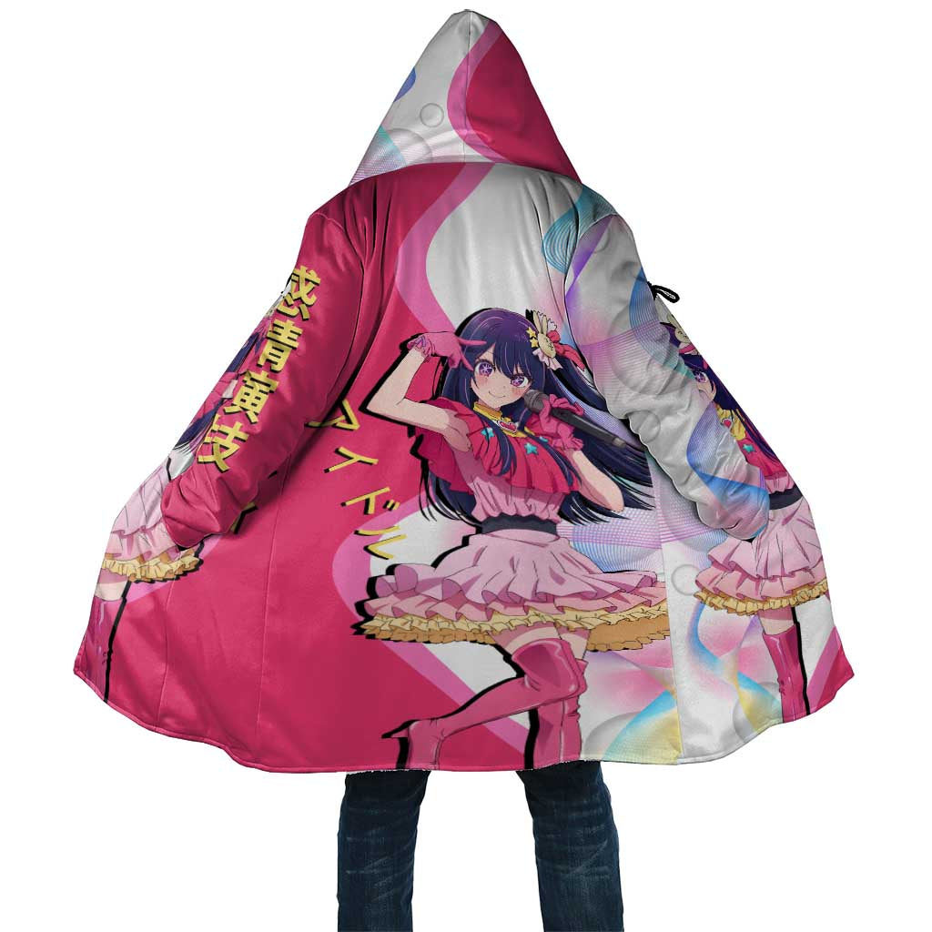 Ai Hoshino Idol Cloak Sparkling Idol Anime Style