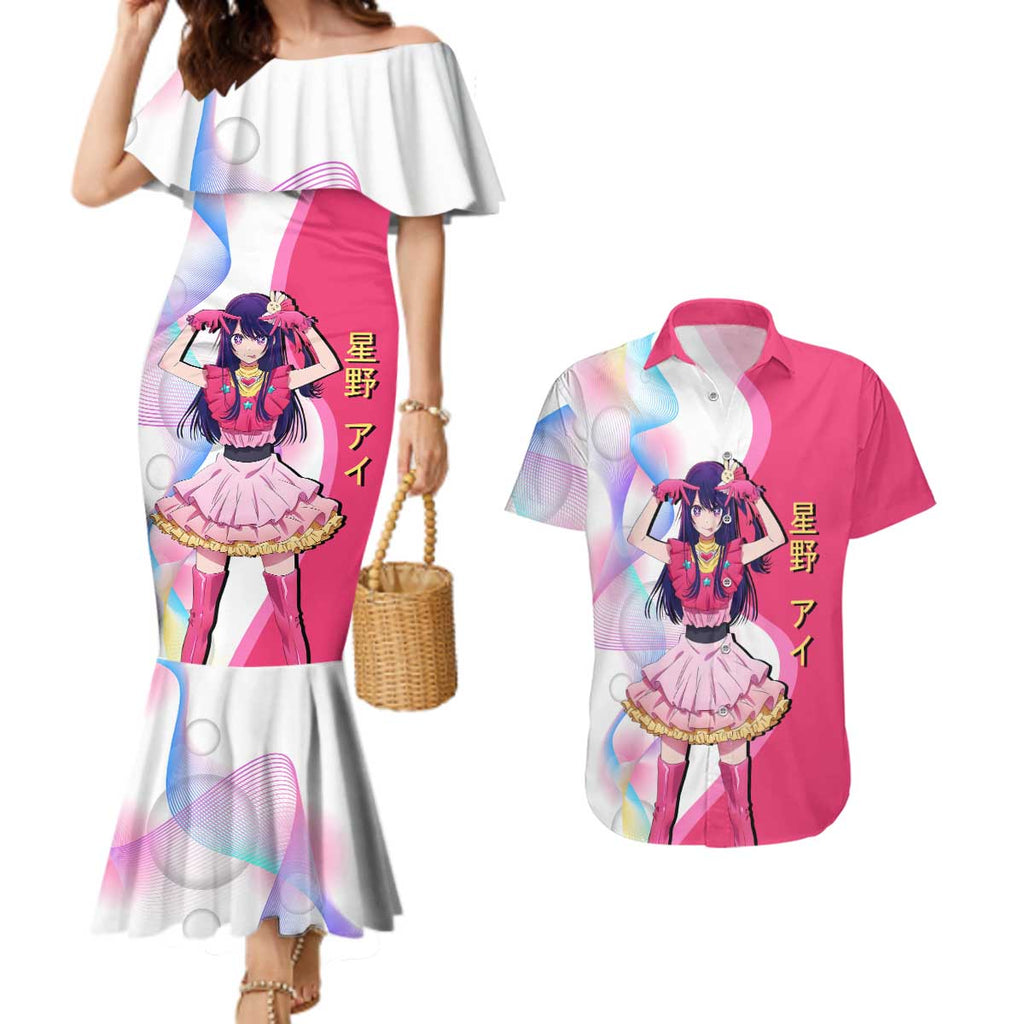 Ai Hoshino Idol Couples Matching Mermaid Dress and Hawaiian Shirt Sparkling Idol Anime Style
