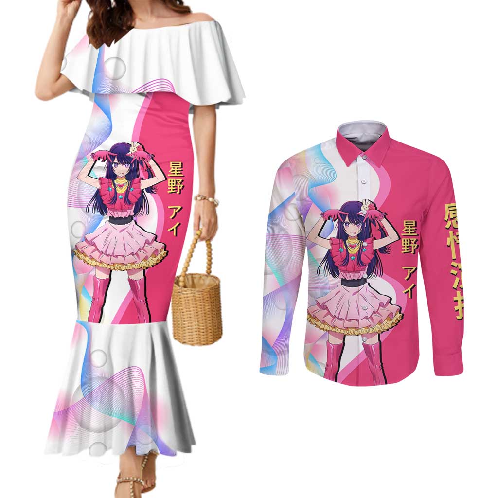 Ai Hoshino Idol Couples Matching Mermaid Dress and Long Sleeve Button Shirt Sparkling Idol Anime Style