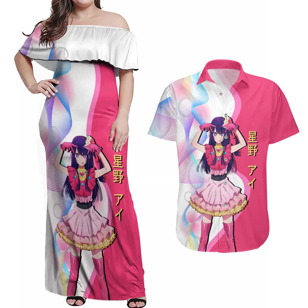 Ai Hoshino Idol Couples Matching Off Shoulder Maxi Dress and Hawaiian Shirt Sparkling Idol Anime Style