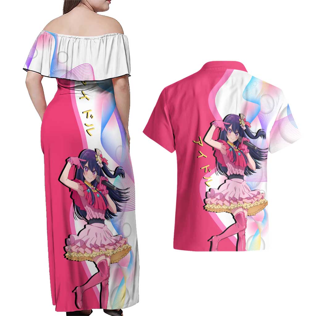 Ai Hoshino Idol Couples Matching Off Shoulder Maxi Dress and Hawaiian Shirt Sparkling Idol Anime Style