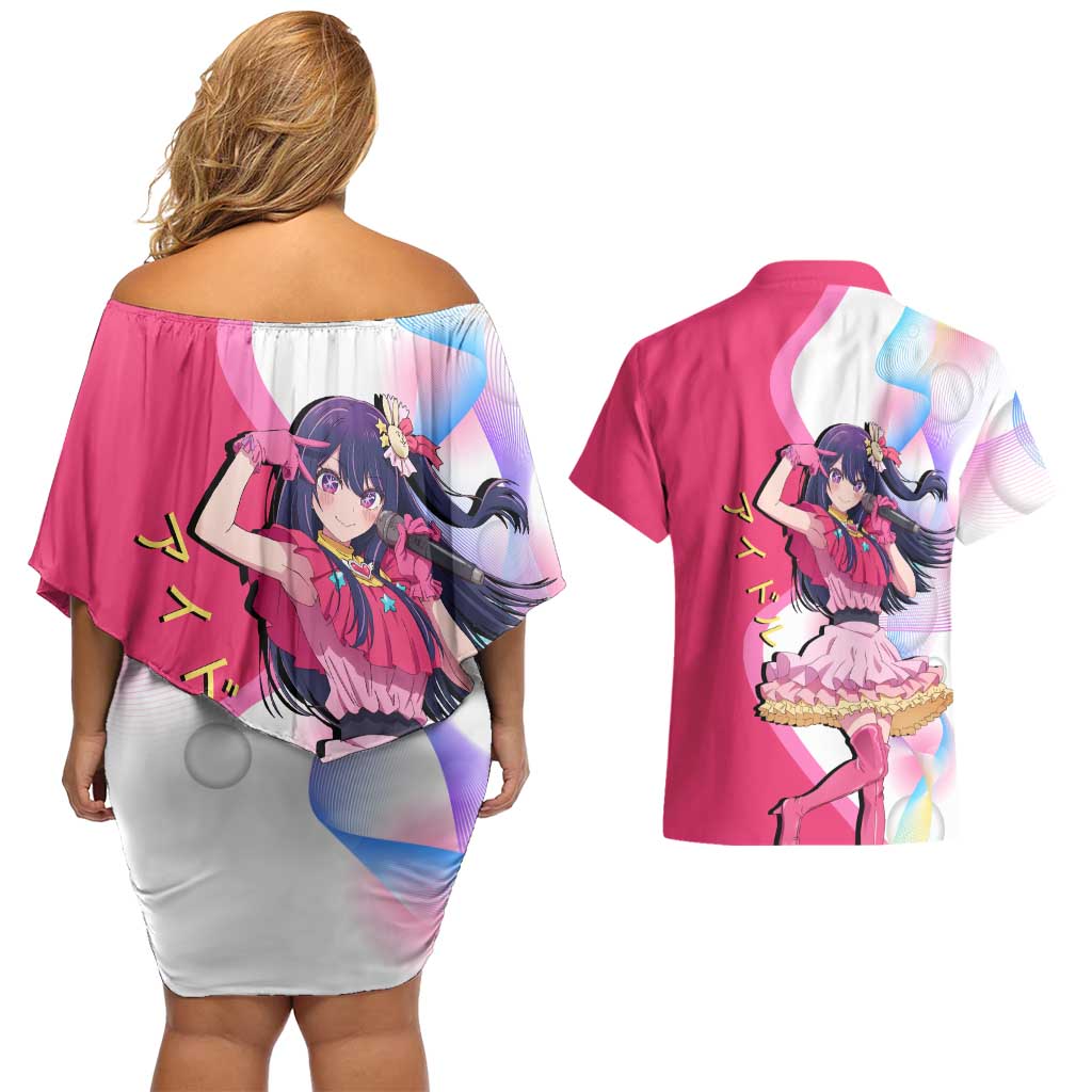 Ai Hoshino Idol Couples Matching Off Shoulder Short Dress and Hawaiian Shirt Sparkling Idol Anime Style