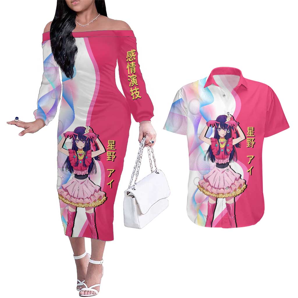 Ai Hoshino Idol Couples Matching Off The Shoulder Long Sleeve Dress and Hawaiian Shirt Sparkling Idol Anime Style