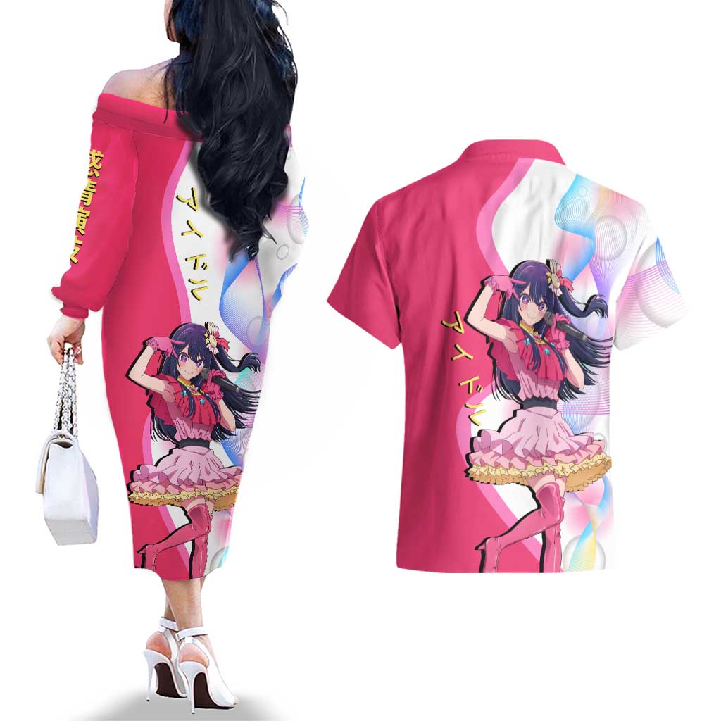 Ai Hoshino Idol Couples Matching Off The Shoulder Long Sleeve Dress and Hawaiian Shirt Sparkling Idol Anime Style