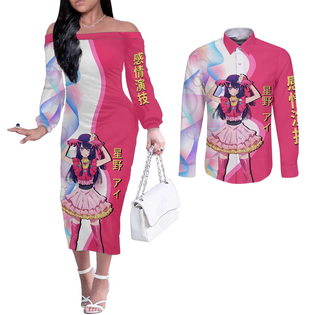 Ai Hoshino Idol Couples Matching Off The Shoulder Long Sleeve Dress and Long Sleeve Button Shirt Sparkling Idol Anime Style