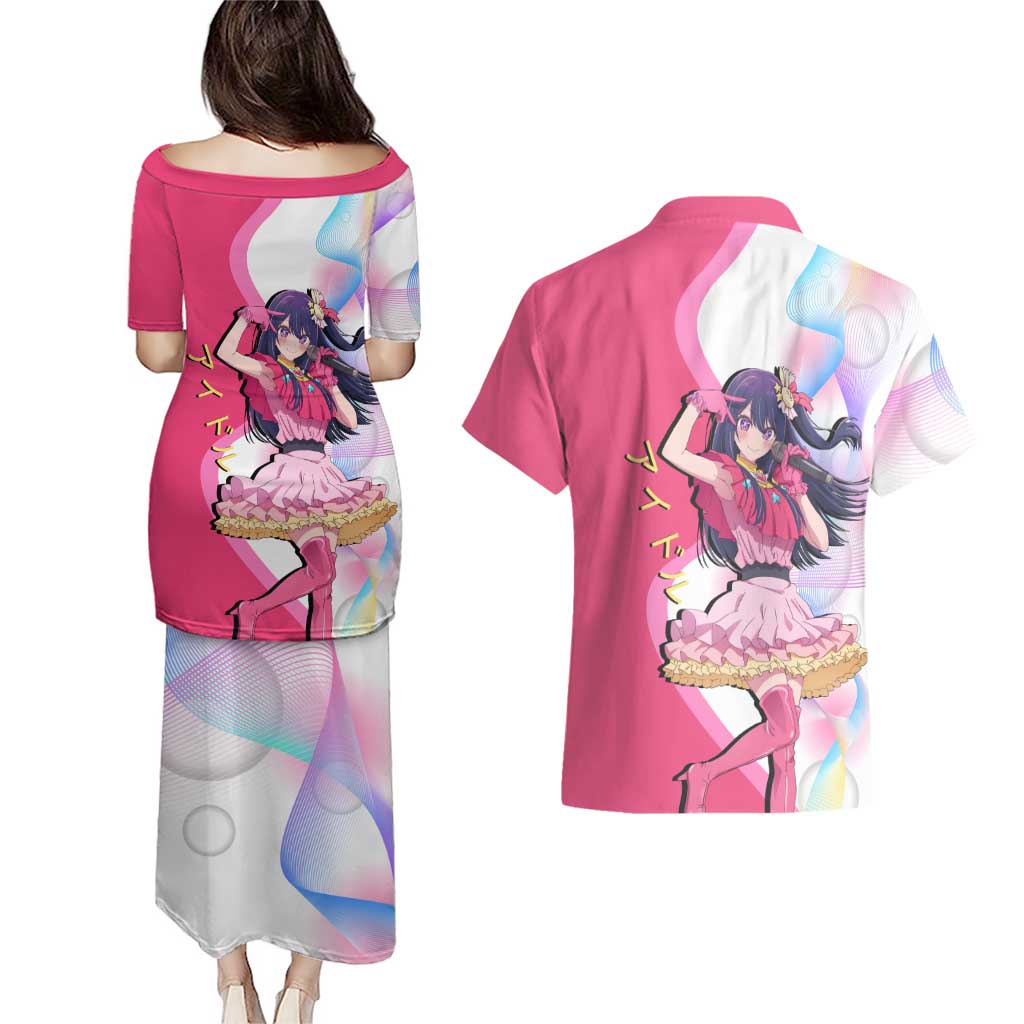 Ai Hoshino Idol Couples Matching Puletasi and Hawaiian Shirt Sparkling Idol Anime Style
