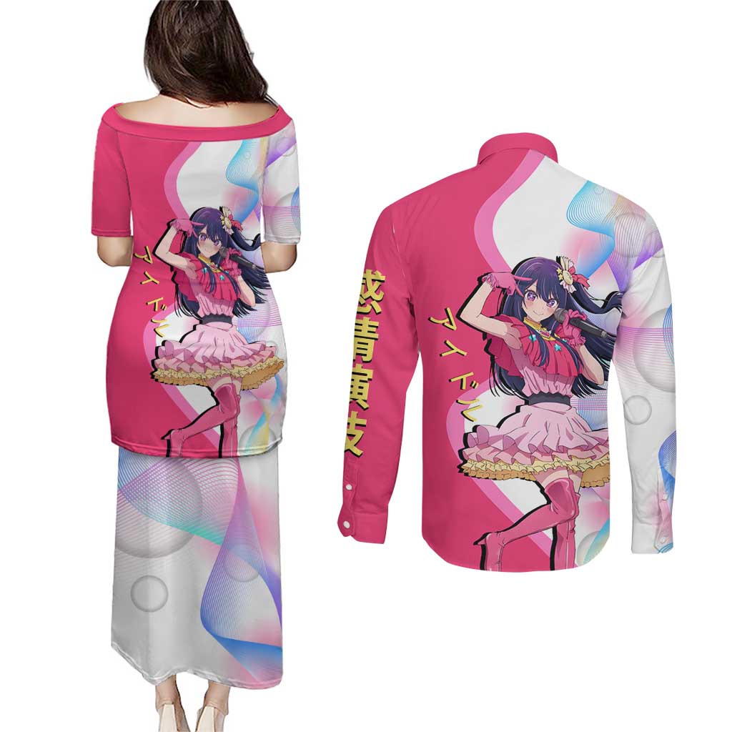 Ai Hoshino Idol Couples Matching Puletasi and Long Sleeve Button Shirt Sparkling Idol Anime Style