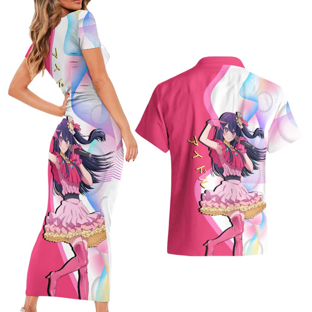 Ai Hoshino Idol Couples Matching Short Sleeve Bodycon Dress and Hawaiian Shirt Sparkling Idol Anime Style
