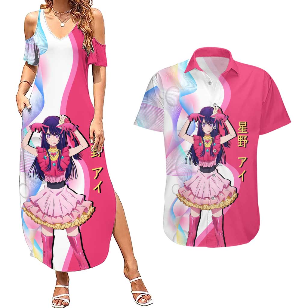 Ai Hoshino Idol Couples Matching Summer Maxi Dress and Hawaiian Shirt Sparkling Idol Anime Style