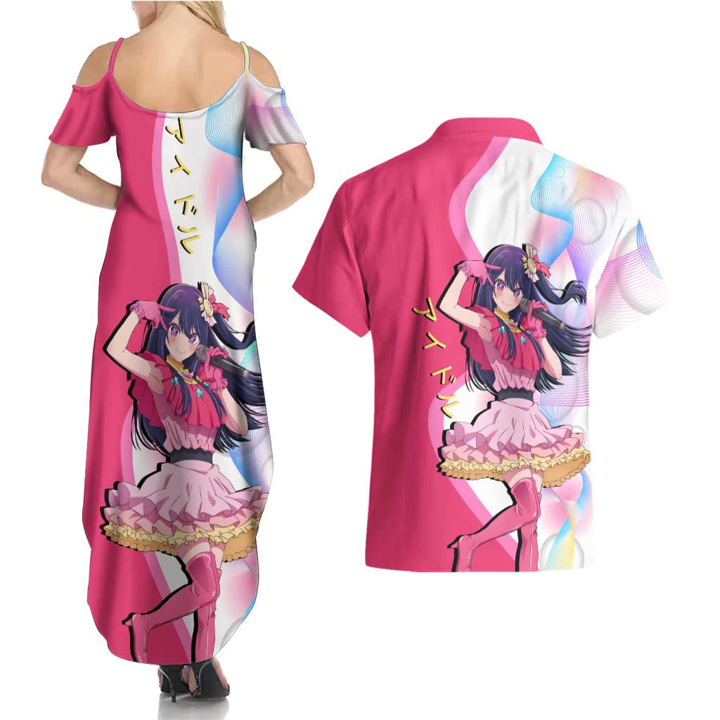 Ai Hoshino Idol Couples Matching Summer Maxi Dress and Hawaiian Shirt Sparkling Idol Anime Style