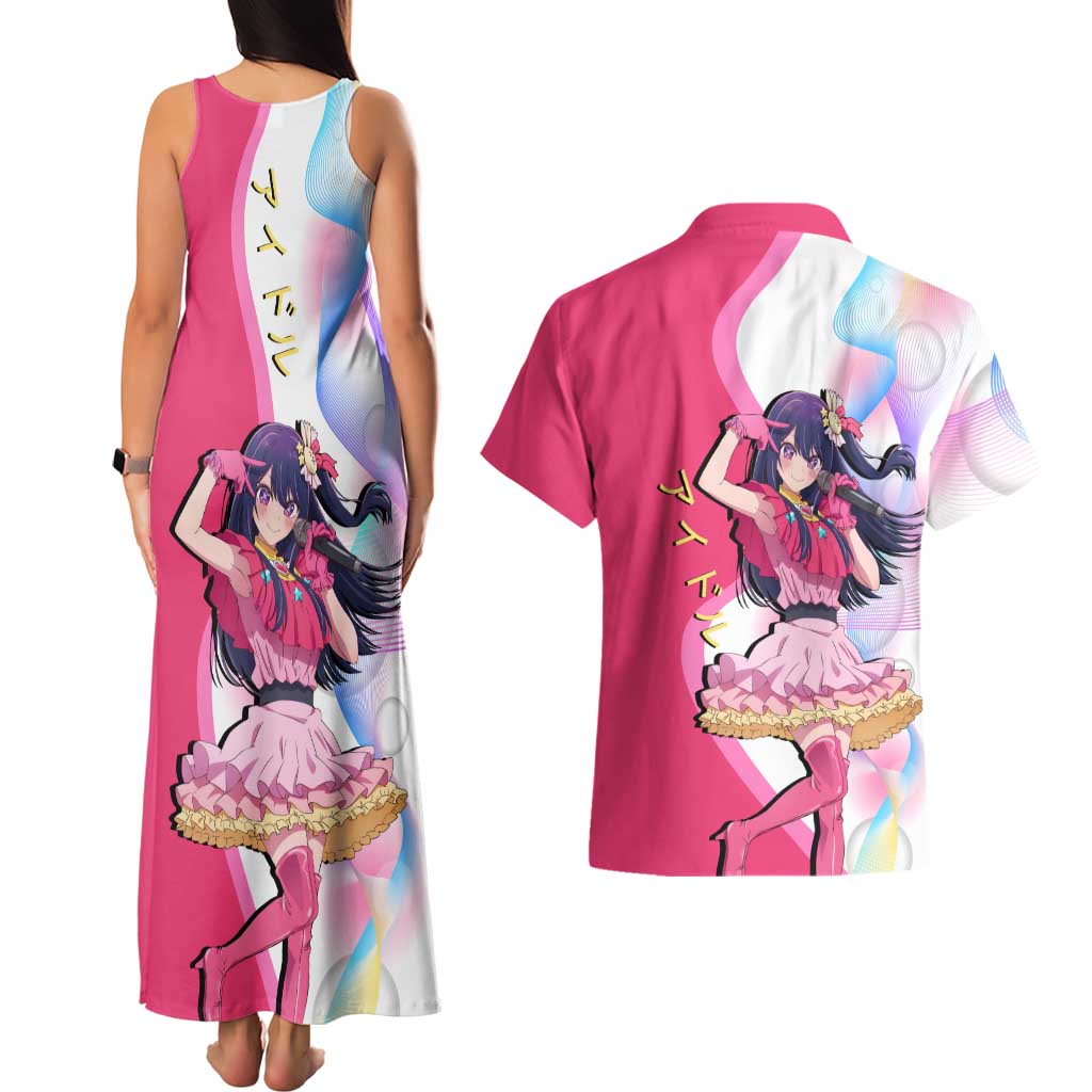 Ai Hoshino Idol Couples Matching Tank Maxi Dress and Hawaiian Shirt Sparkling Idol Anime Style