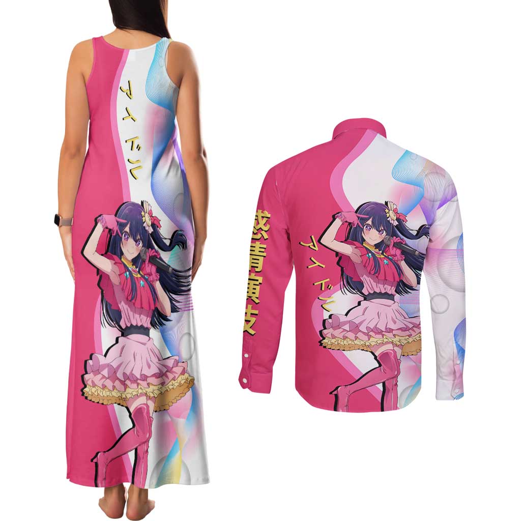 Ai Hoshino Idol Couples Matching Tank Maxi Dress and Long Sleeve Button Shirt Sparkling Idol Anime Style