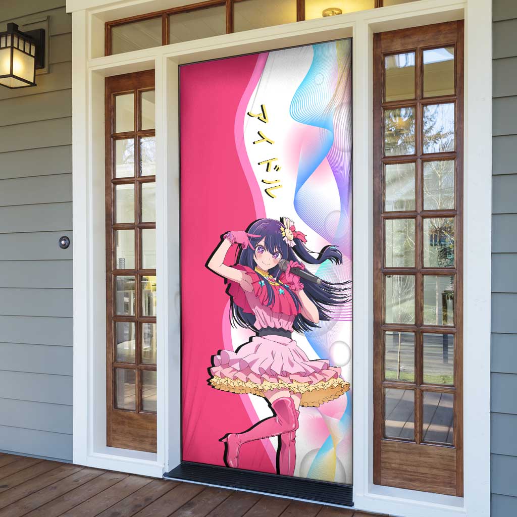 Ai Hoshino Idol Door Cover Sparkling Idol Anime Style