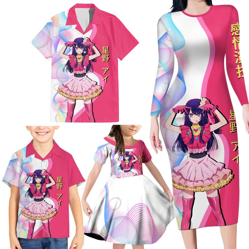 Ai Hoshino Idol Family Matching Long Sleeve Bodycon Dress and Hawaiian Shirt Sparkling Idol Anime Style