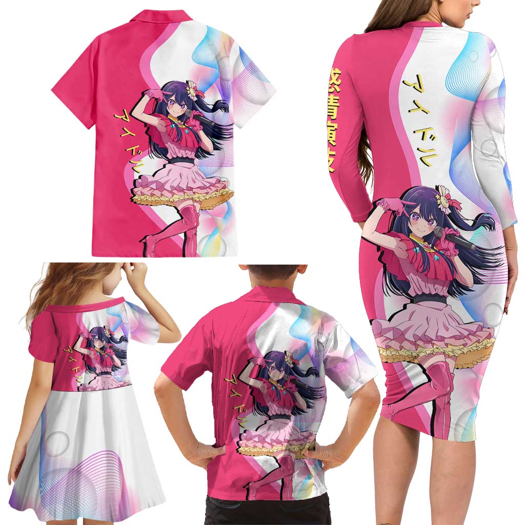 Ai Hoshino Idol Family Matching Long Sleeve Bodycon Dress and Hawaiian Shirt Sparkling Idol Anime Style