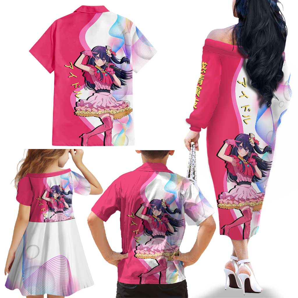 Ai Hoshino Idol Family Matching Off The Shoulder Long Sleeve Dress and Hawaiian Shirt Sparkling Idol Anime Style