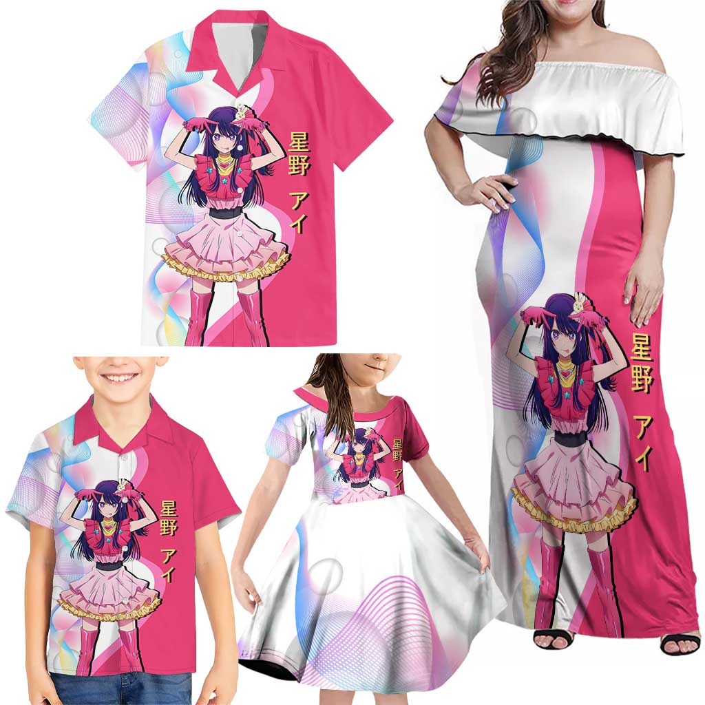 Ai Hoshino Idol Family Matching Off Shoulder Maxi Dress and Hawaiian Shirt Sparkling Idol Anime Style
