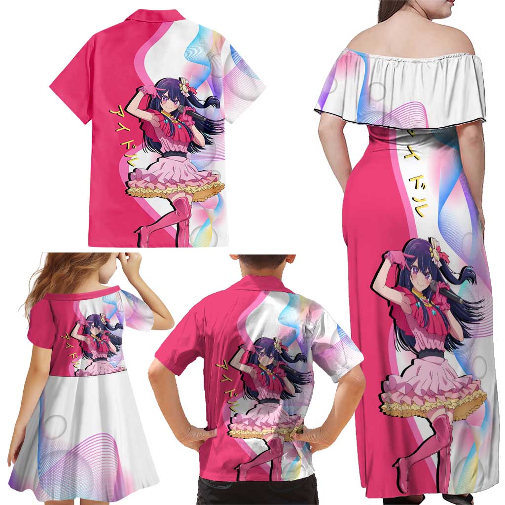Ai Hoshino Idol Family Matching Off Shoulder Maxi Dress and Hawaiian Shirt Sparkling Idol Anime Style