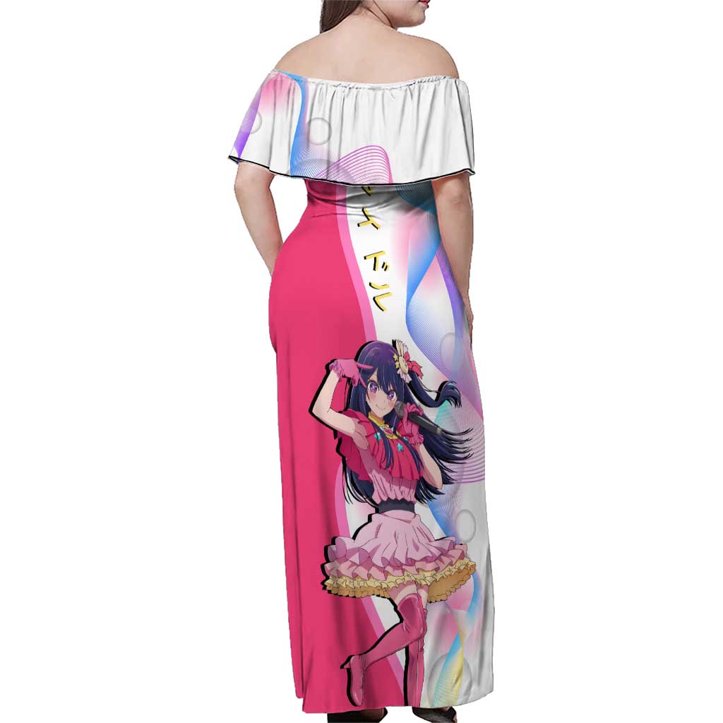 Ai Hoshino Idol Family Matching Off Shoulder Maxi Dress and Hawaiian Shirt Sparkling Idol Anime Style
