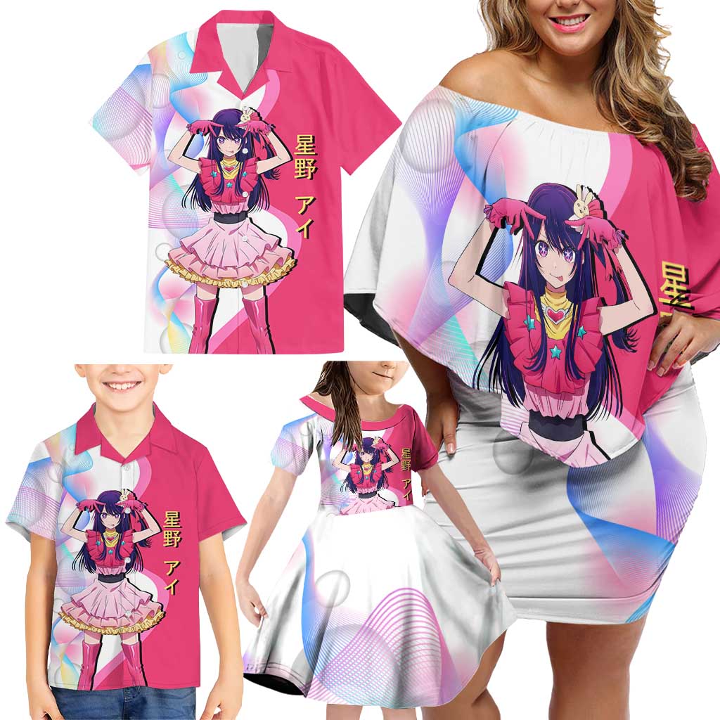 Ai Hoshino Idol Family Matching Off Shoulder Short Dress and Hawaiian Shirt Sparkling Idol Anime Style