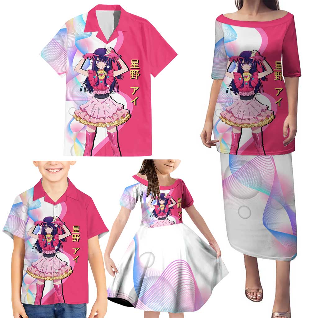 Ai Hoshino Idol Family Matching Puletasi and Hawaiian Shirt Sparkling Idol Anime Style