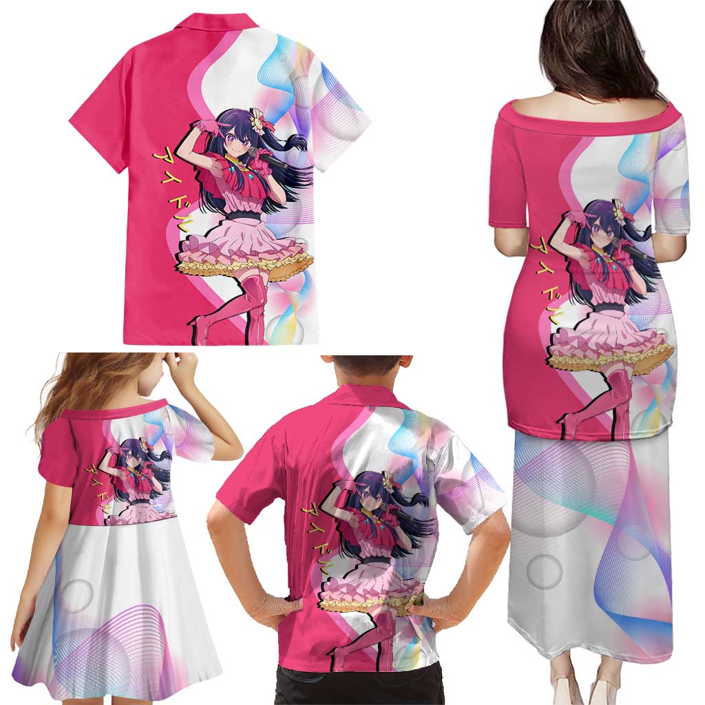 Ai Hoshino Idol Family Matching Puletasi and Hawaiian Shirt Sparkling Idol Anime Style
