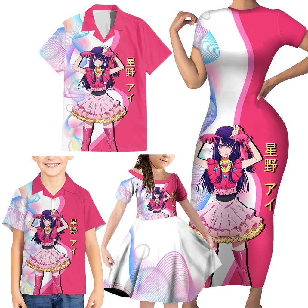 Ai Hoshino Idol Family Matching Short Sleeve Bodycon Dress and Hawaiian Shirt Sparkling Idol Anime Style