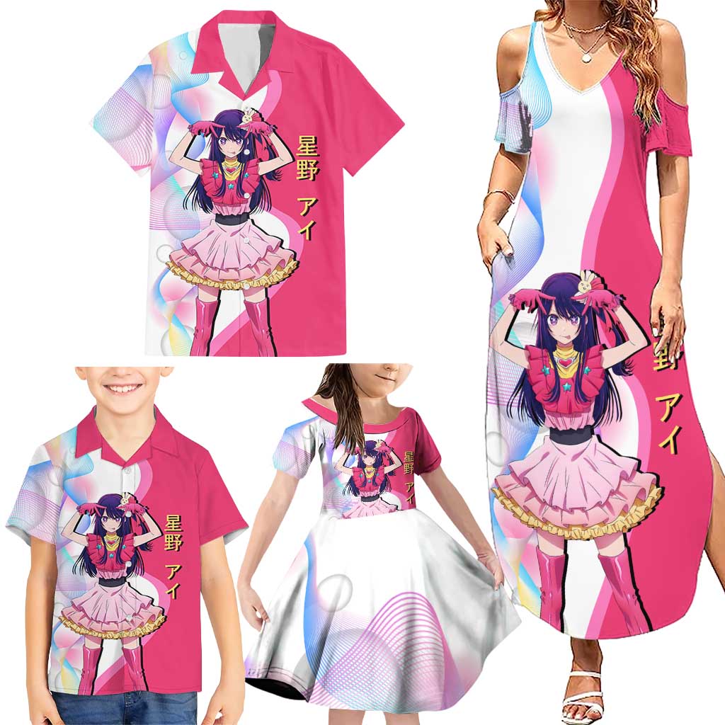 Ai Hoshino Idol Family Matching Summer Maxi Dress and Hawaiian Shirt Sparkling Idol Anime Style