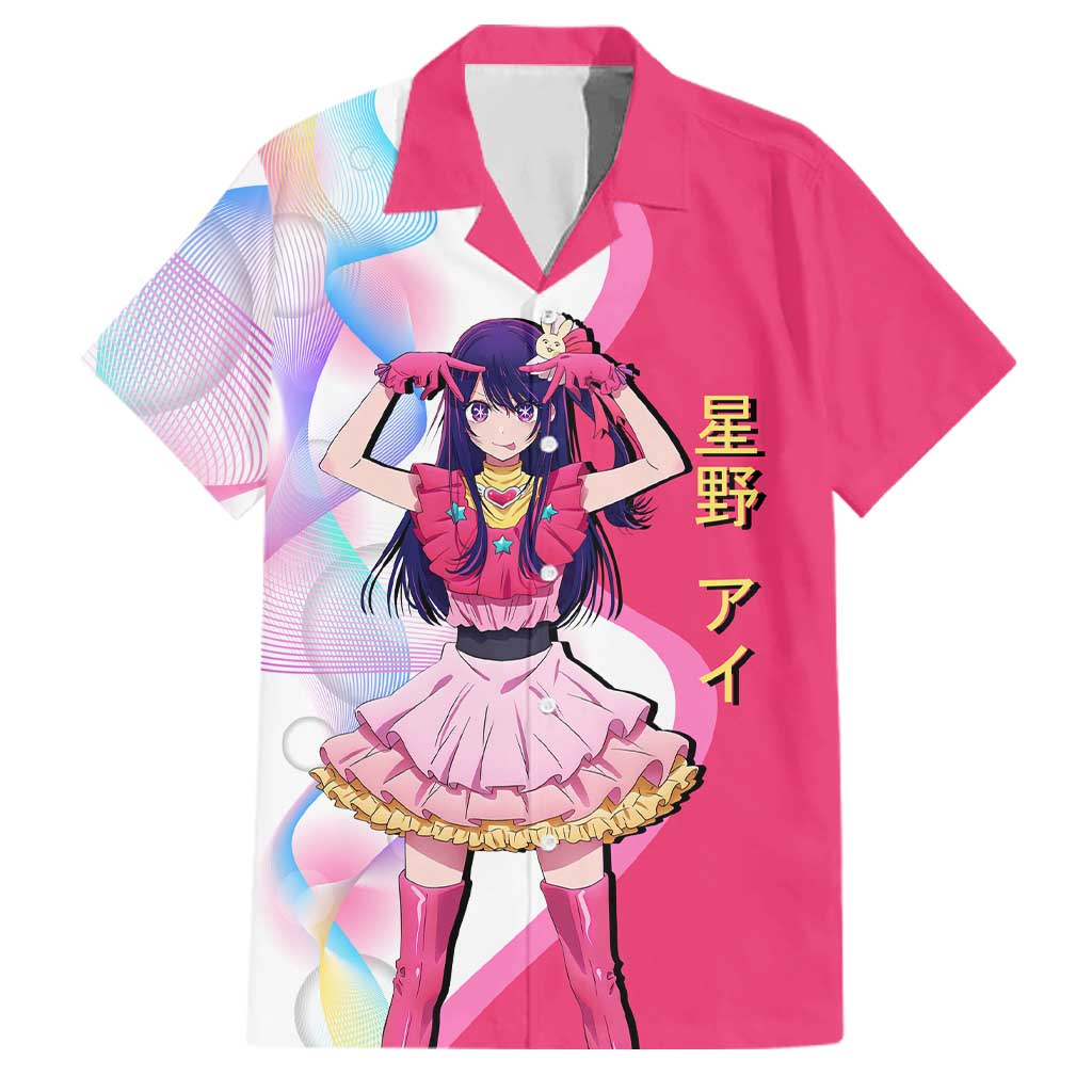 Ai Hoshino Idol Family Matching Tank Maxi Dress and Hawaiian Shirt Sparkling Idol Anime Style