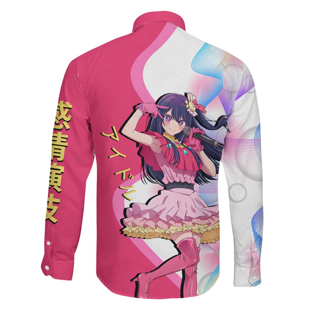 Ai Hoshino Idol Family Matching Tank Maxi Dress and Hawaiian Shirt Sparkling Idol Anime Style