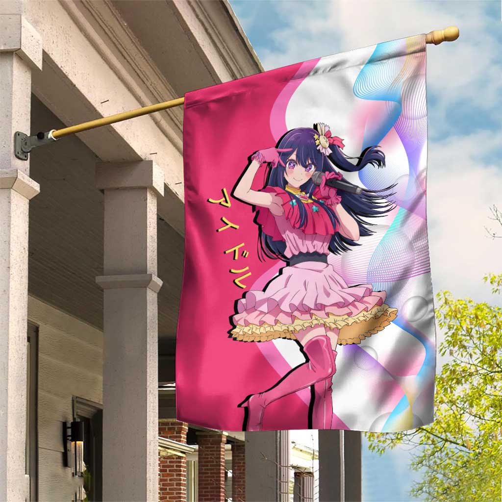 Ai Hoshino Idol Garden Flag Sparkling Idol Anime Style